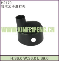 XFP-H2170