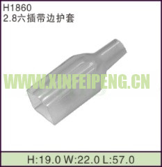 XFP-H1860