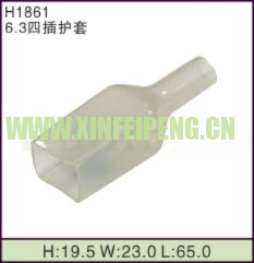 XFP-H1861