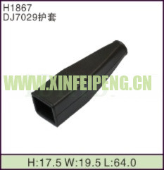 XFP-H1867