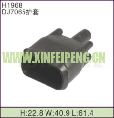 XFP-H1968