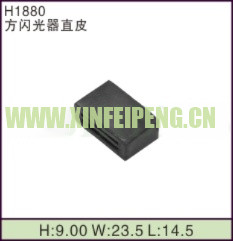XFP-H1880