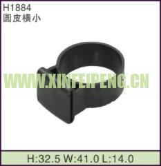XFP-H1884