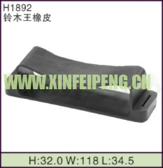 XFP-H1892