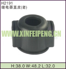 XFP-H2191