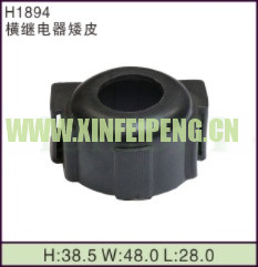 XFP-H1894