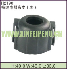 XFP-H2190