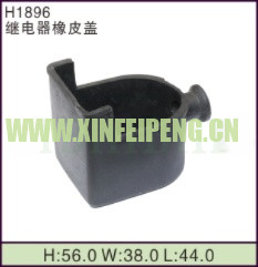 XFP-H1896