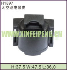XFP-H1897