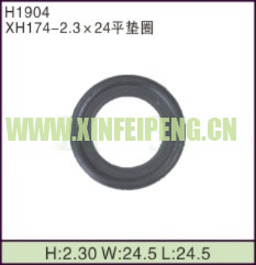 XFP-H1904