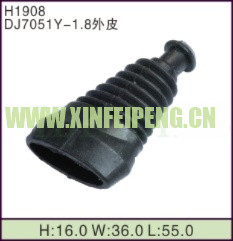 XFP-H1908