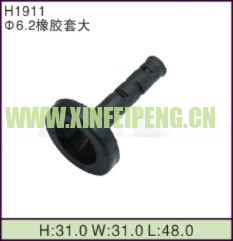 XFP-H1911
