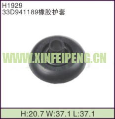 XFP-H1929
