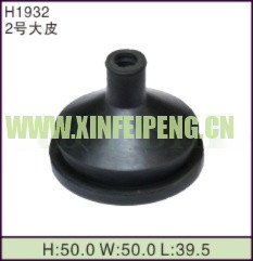 XFP-H1932