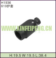 XFP-H1936
