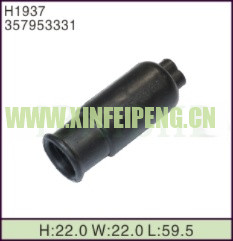XFP-H1937