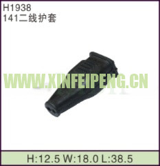XFP-H1938