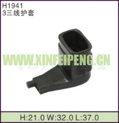 XFP-H1941