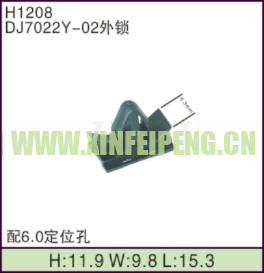 XFP-H1208