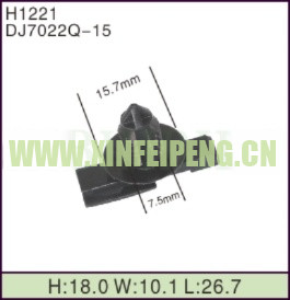 XFP-H1221