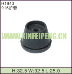 XFP-H1943