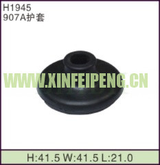 XFP-H1945