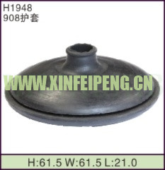 XFP-H1948