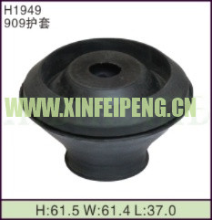 XFP-H1949