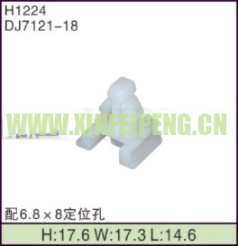 XFP-H1224