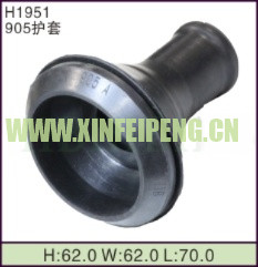 XFP-H1951