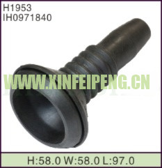 XFP-H1953
