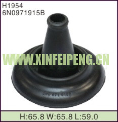 XFP-H1954