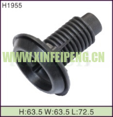 XFP-H1955