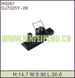 XFP-H0267