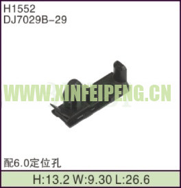 XFP-H1552