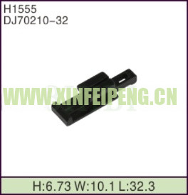 XFP-H1555