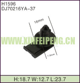 XFP-H1596