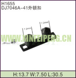 XFP-H1655