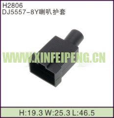 XFP-H2806