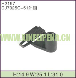 XFP-H2197