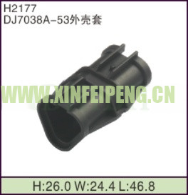 XFP-H2177