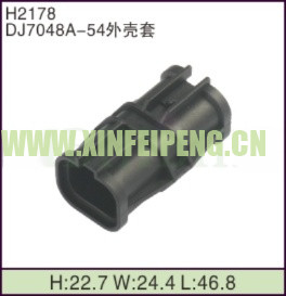 XFP-H2178