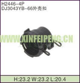 XFP-H2446