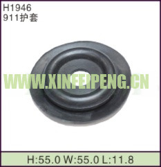 XFP-H1946