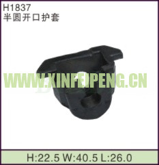 XFP-H1837