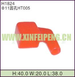 XFP-H1824