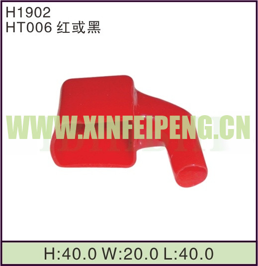 XFP-H1902
