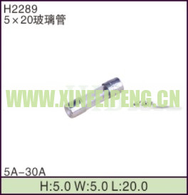 XFP-H2289