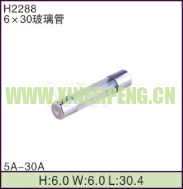 XFP-H2288