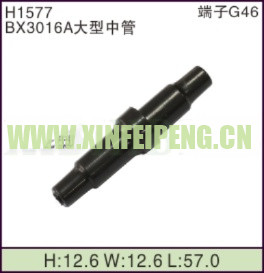 XFP-H1577